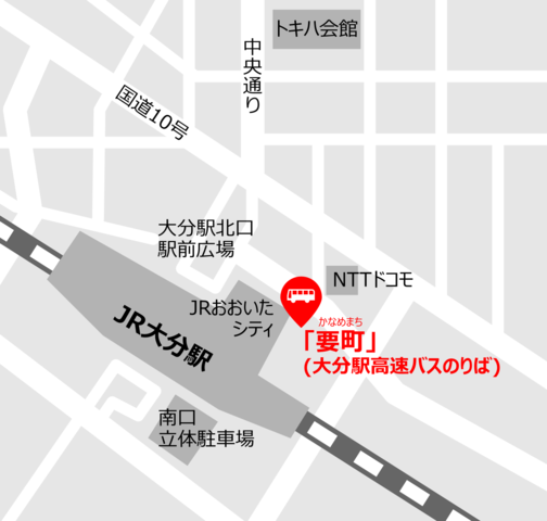 要町バス停.png